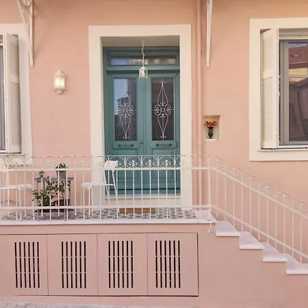 1930 Townhouse Ii *