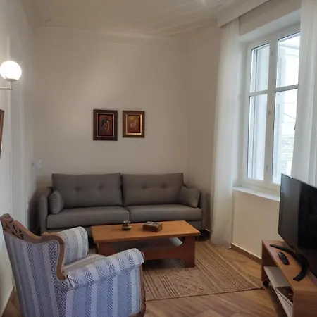 Apartament 1930 Townhouse Ii *